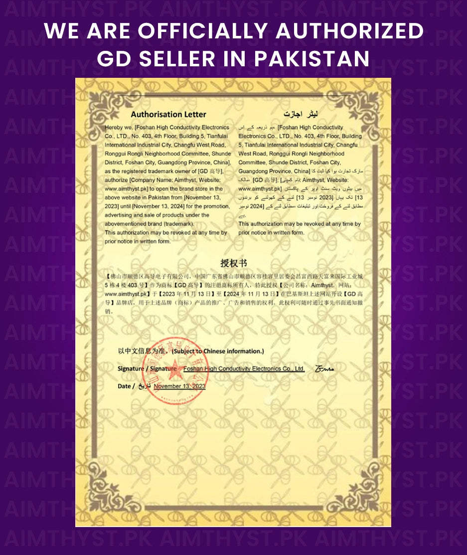 Gd2 Thermal Paste 1gram