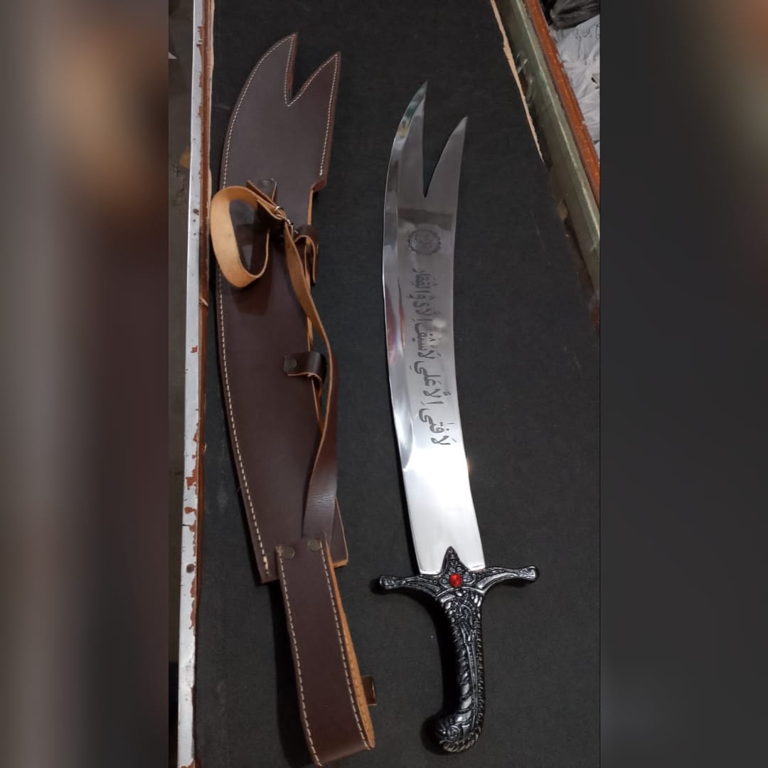Zulfiqar Sword of Imam Ali Sword
