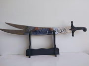 Zulfiqar Sword of Imam Ali Sword