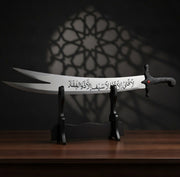 Zulfiqar Sword of Imam Ali Sword