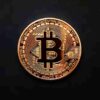 bitcoin coin in pakistan